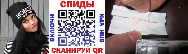 Амфетамин 98%  где купить   Далматово 