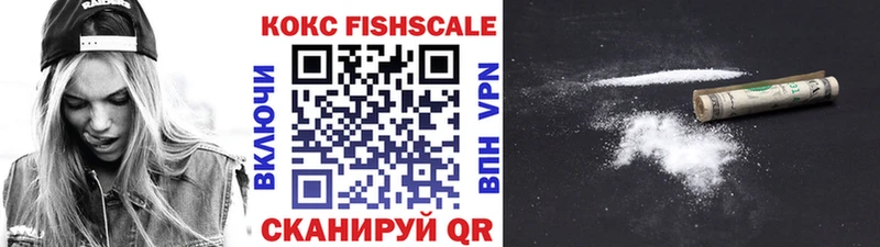 купить   Далматово  гидра рабочий сайт  Кокаин VHQ 