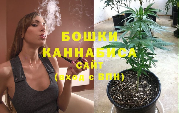 мефедрон Алексин