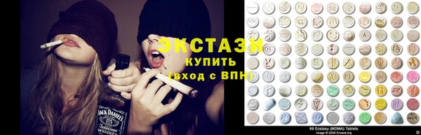 не бодяженный Абаза