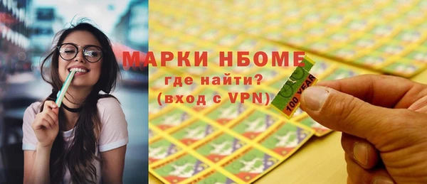 мескалин Алзамай