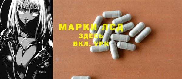 гидропоника Алексеевка
