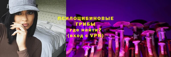мескалин Алзамай