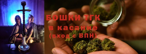мефедрон Алексин