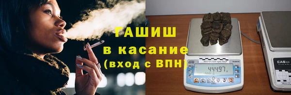 мескалин Алзамай