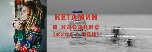 не бодяженный Абаза