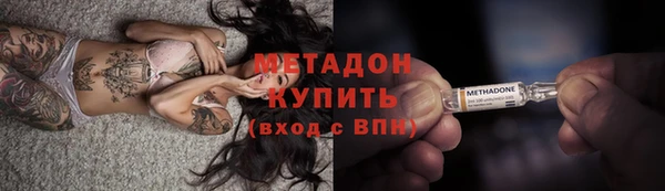 не бодяженный Карталы