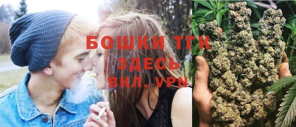 МДМА Абдулино
