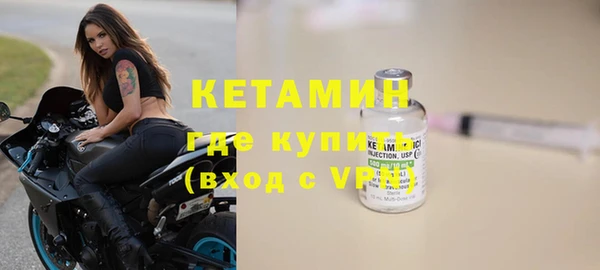 скорость Касимов