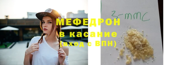 mdpv Абинск