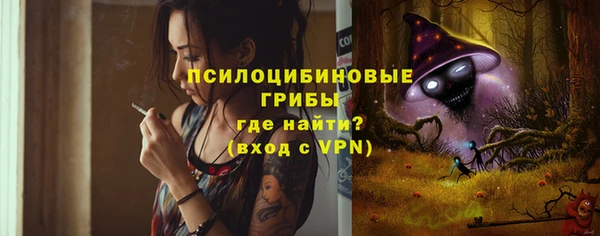 мескалин Алзамай