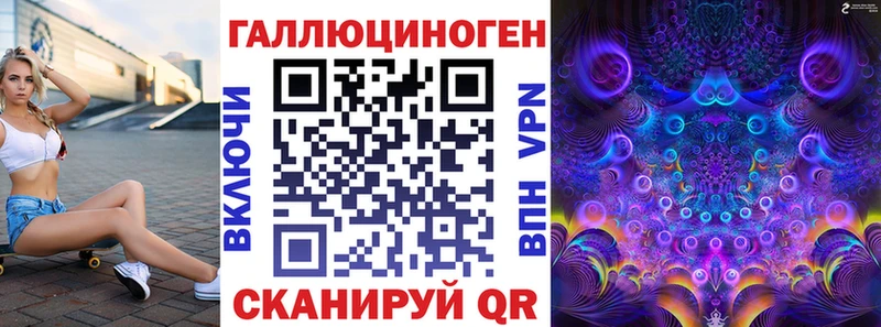 Псилоцибиновые грибы GOLDEN TEACHER  Далматово 